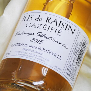 \񁄃|[W[@Xp[NOEO[vW[X2025 750mlyll1{܂ŁzmAR[ i Y_ Ԃǂʏ`Xg[g100 Y