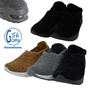 Gomu56 SS 5540 SNуbV GA[NbV JWA Xb| V[YI