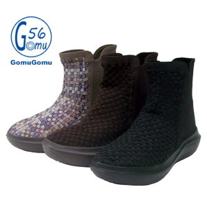 Gomu56 SS 5562 SbV JWA V[gu[cI