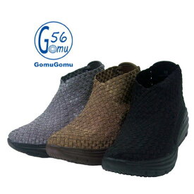 楽天市場 ゴムゴム シューズ 店舗の通販