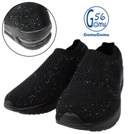 楽天市場 ゴムゴム シューズ 店舗の通販