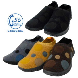 [Gomu56] SS 5121 SS Xgb`N hbg JWAV[YII