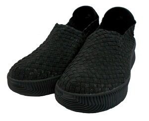 [Gomu56] SS 2023 SbV tbg JWA V[YI