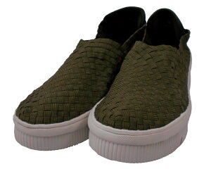 [Gomu56] SS 7000 SbV tbg JWA V[YI