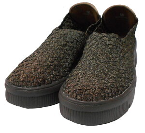 [Gomu56] SS 7000 SbV tbg JWA V[YI