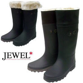 楽天市場 防寒長靴 レディースの通販 楽天市場 防寒長靴 レディースの通販