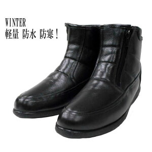 WINTER 340 hh Y XbV rWlX V[g u[cI