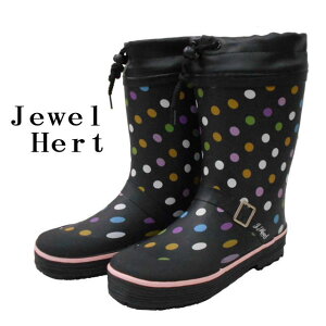 防寒長靴 キッズの人気商品 通販 価格比較 価格 Com