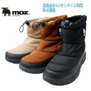 MOZ 539 hh Y fB[X {At EC^[u[cI