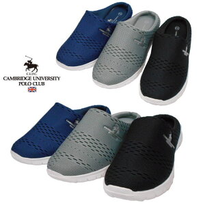 CAMBRIDGE UNIVERSITY POLO CLUB |Nu ObN^Cv fB[X C[W[Xj[J[