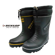 DUNLOP REFINED ダンロップ リファインド BG1814 メンズ ショートウインターブーツ 防寒長靴