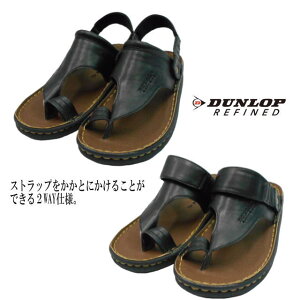 DUNLOP REFINED DCS608 _bv@t@Ch@܂Ԃ obNoht Y gO T_I