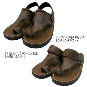 DUNLOP REFINED DCS608 _bv@t@Ch@܂Ԃ obNoht Y gO T_I