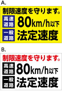 yzyԗpz@ H80L/hȉʓH@葬x@x܂B@}OlbgV[g@}Olbg  250mmx150mm