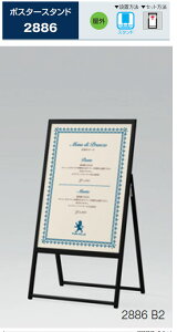 xN |X^[X^h 2886 iЖʁjB2i515× 728j OΉ ubN ĊŔ O 