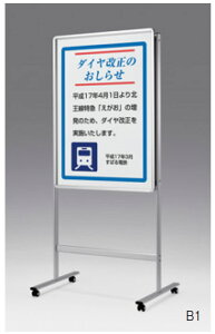 xN |X^[X^h 292 iЖʁjB1i728×1030jVo[ Жʃ^Cv I[vt[