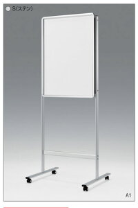 xN |X^[X^h 292 iЖʁjA1i594× 841jVo[ Жʃ^Cv I[vt[