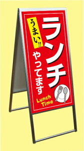 A~g A^ X^hŔ X܌Ŕ (`Ă܂) (450×900/600× 900/600×1200)  OgpI A~X^hŔ X HX  H