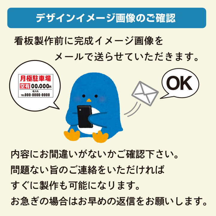 楽天市場】【送料無料】鉄骨製作工場名表示 単独の工場の場合 アルミ 