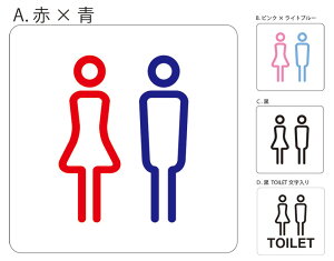 yTOILET gC ̃sNg}[Nz@sNg@SV[ pۃXebJ[ W100mmxH100mm