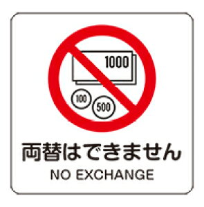 yuz֎~zsNg}[N SV[ pۃXebJ[ uz uzNG uz uz֎~ ֎~ 