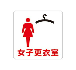 yqXߎzsNg SV[ pۃXebJ[ 1