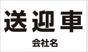 i} Жj V[ fJ[ XebJ[ W300mmxH180mm