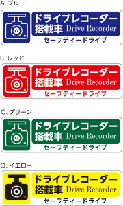 (hCuR[_[ڎ Z[teB[hCu) ySV[ XebJ[z  hCuR[_[V[ ԍڃJV[ W203mmxH60mm