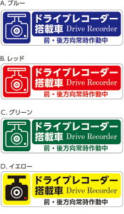 (hCuR[_[ڎ OE펞쓮) ySV[ XebJ[z  hCuR[_[V[ ԍڃJV[ W203mmxH60mm