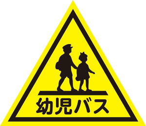 yzcoX }Olbg W350mmxH303mm