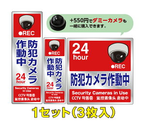 yV[z OEhH hƃJ쓮 h[^JCXgibh×O[Ofj@1Zbg(3)