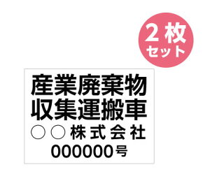 yzYƔp\ }Olbg y2Zbgz(YƔpW^ Ж ԍ)@315mmx230mm