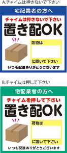 uzOK ו́ZZɒuĉ yŏ߂I }Olbg 80mmx80mm RiECX΍ 肪Ƃ