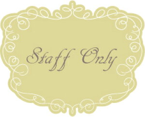 ySTAFF ONLY X^btI[z@AeB[N@V[XebJ[@W200mmxH160mm