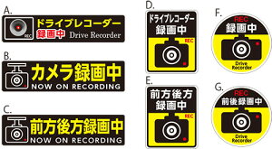 ySTCYzV[ XebJ[  hCuR[_[^撆 J^撆 O 