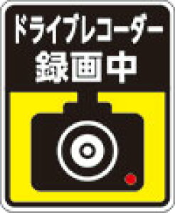 hCuR[_[^撆(c^) ySTCYzV[ Ԃ̂h~ɁIW70mmxH85mm