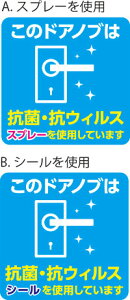 ĩhAmû͍RہEREBX Xv[/V[gpĂ܂j SV[ W100mmxH100mm RiECX΍