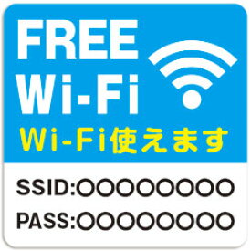 【FREE Wi-Fi　Wi-Fi使えます SSID PASS】　粘着シール 角丸ステッカー　約W100mmxH100mm
