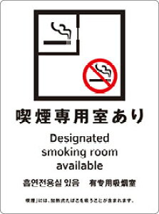 yipzy{ p ؍  lz@sNg@SV[ pۃXebJ[@W170mmxH230mm