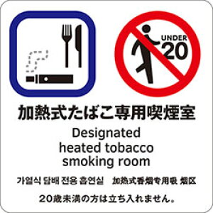 yM΂pizy{ p ؍  lz@sNg@SV[ pۃXebJ[@W100mmxH100mm