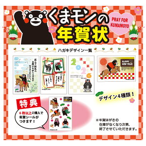 y3Zbgz2026N N͂ ܃ N@NnKL@yN͂85~Ƀvgz ܃ObY