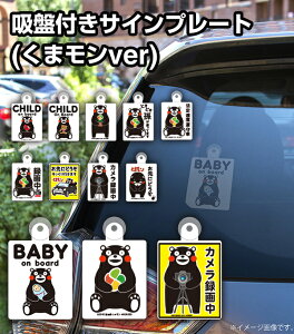 J[TCzՕtv[g (܃ver)(҃hCo[}[N /BABY / CHILD / Ă܂ /J^撆 / ɂǂ ) 2ʎg郊o[Vu^Cv z ܃