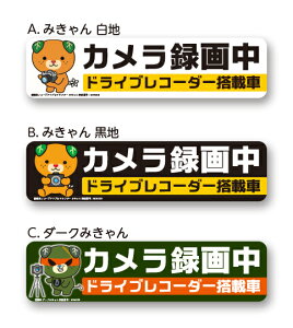 QC[WLN^[݂ V[ XebJ[ J^撆 hCuR[_[ڎ W140mmxH35mm 1 hR