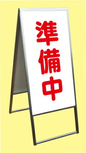 A~g A^ X^hŔ (450×900) Ж