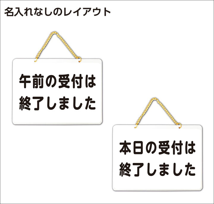 楽天市場】【送料無料】（午前の受付は終了しました/本日の受付は終了 