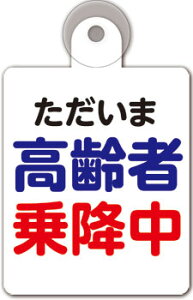 J[TCzՕtv[g i܍ҏ~j Жʂ̂ݕ\