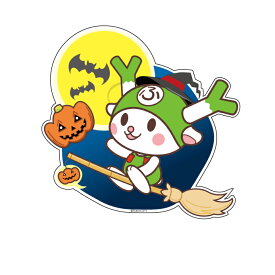 ふっかちゃん 【ハロウィン　小】　シール　デカール　ステッカー　選べる2サイズ 　約150mmx145mm　約250mmx241mm