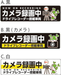 ӂ J^撆V[ W140mmxH35mm hCuR[_[ڎԗ