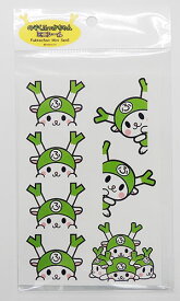 ふっかちゃん ミニシール