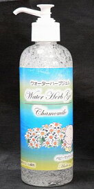 ウォーターハーブジェル　カモミール　90mL~800mL